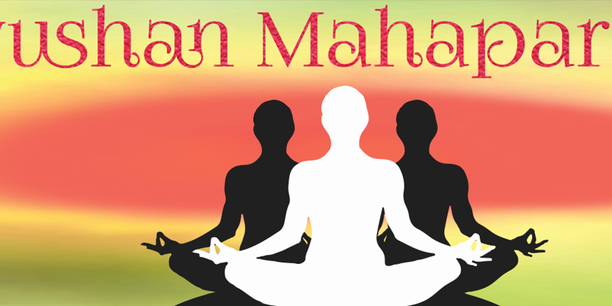 Paryushan 2017